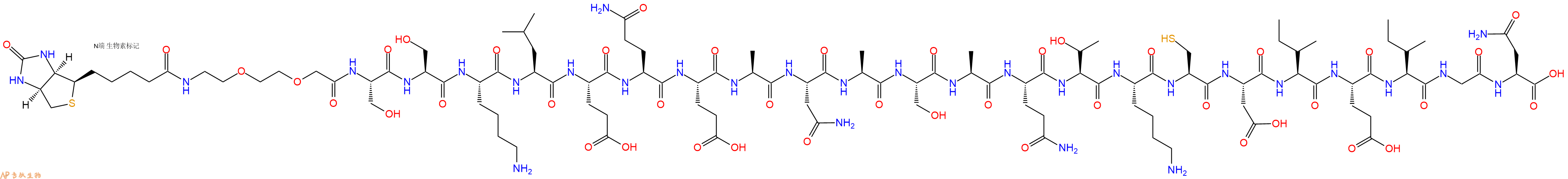 专肽生物产品Biotinyl-AEEA-Ser-Ser-Lys-Leu-Glu-Gln-Glu-Ala-Asn-Ala-Ser-Ala-Gln-Thr-Lys-Cys-Asp-Ile-Glu-Ile-Gly-Asn-OH