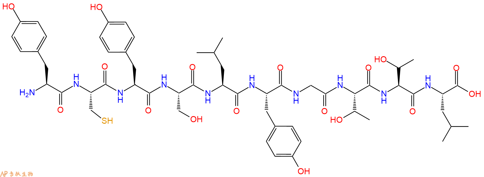 专肽生物产品H2N-Tyr-Cys-Tyr-Ser-Leu-Tyr-Gly-Thr-Thr-Leu-OH
