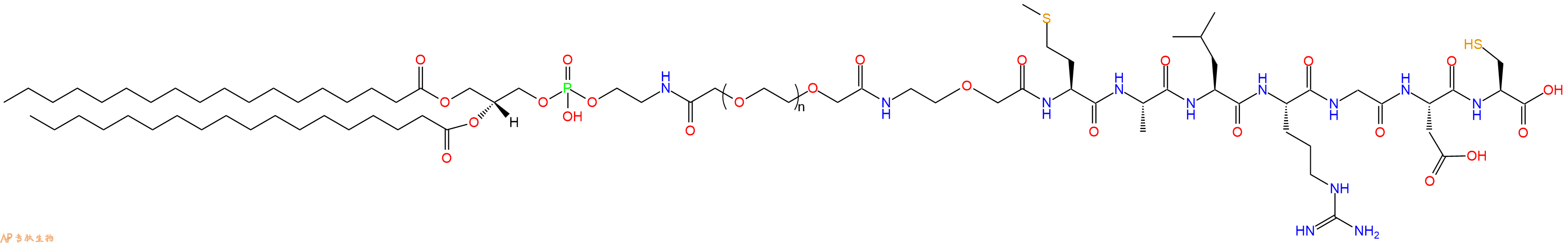 专肽生物产品DSPE-PEG-Met-Ala-Leu-Arg-Gly-Asp-Cys