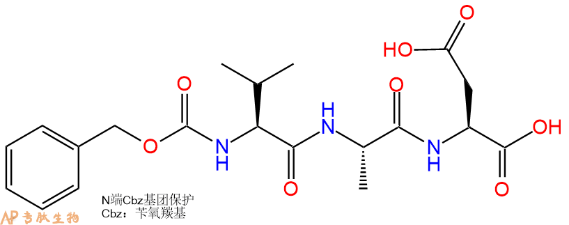 专肽生物产品广谱caspase抑制剂：Z-VAD162852-62-2