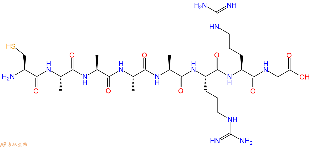 专肽生物产品H2N-Cys-Ala-Ala-Ala-Ala-Arg-Arg-Gly-OH