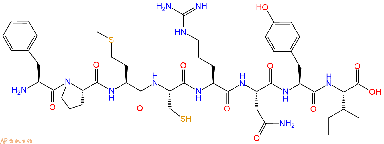 专肽生物产品H2N-Phe-Pro-Met-Cys-Arg-Asn-Tyr-Ile-OH