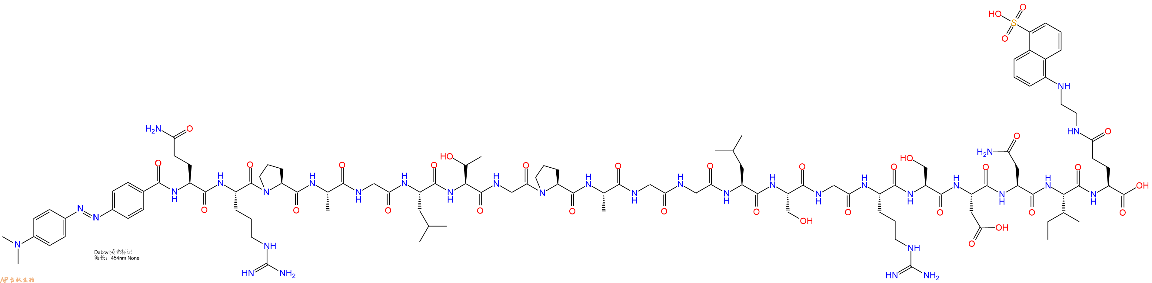 专肽生物产品DABCYL-Gln-Arg-Pro-Ala-Gly-Leu-Thr-Gly-Pro-Ala-Gly-Gly-Leu-Ser-Gly-Arg-Ser-Asp-Asn-Ile-Glu(Edans)-OH