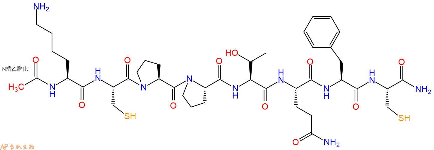专肽生物产品Ac-Lys-Cys-Pro-Pro-Thr-Gln-Phe-Cys-CONH2