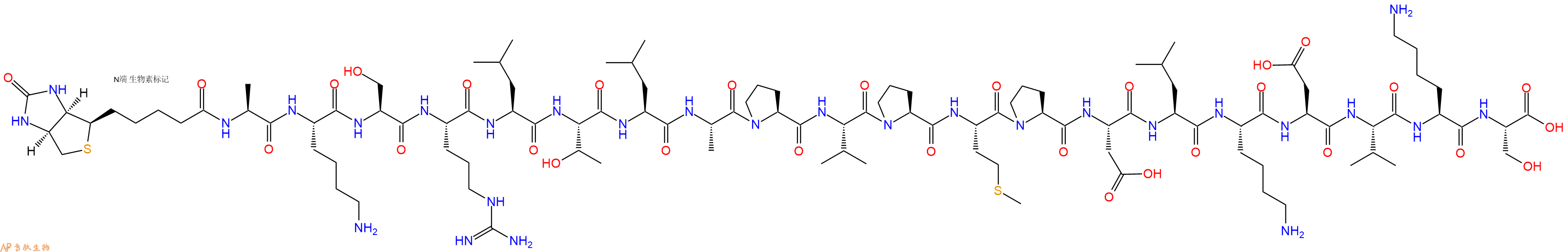 专肽生物产品Biotinyl-Ala-Lys-Ser-Arg-Leu-Thr-Leu-Ala-Pro-Val-Pro-Met-Pro-Asp-Leu-Lys-Asp-Val-Lys-Ser-OH