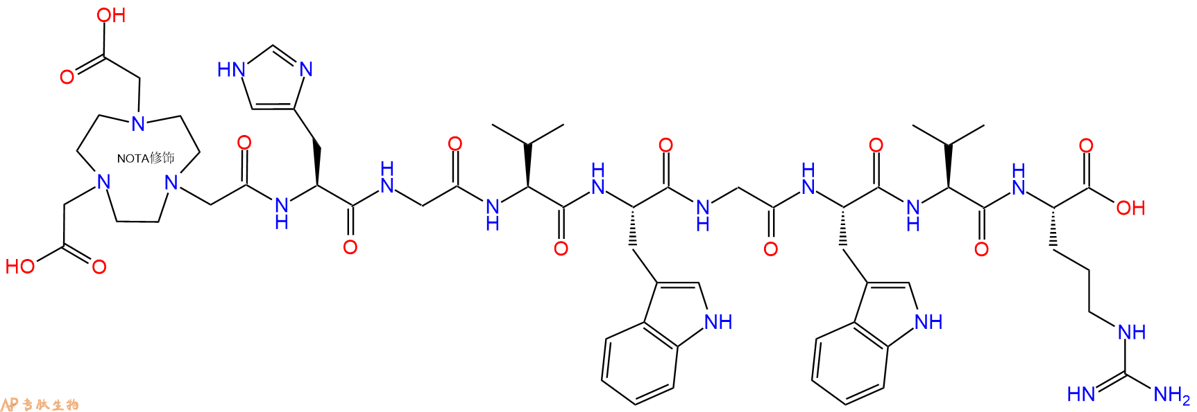 专肽生物产品NOTA-His-Gly-Val-Trp-Gly-Trp-Val-Arg-OH