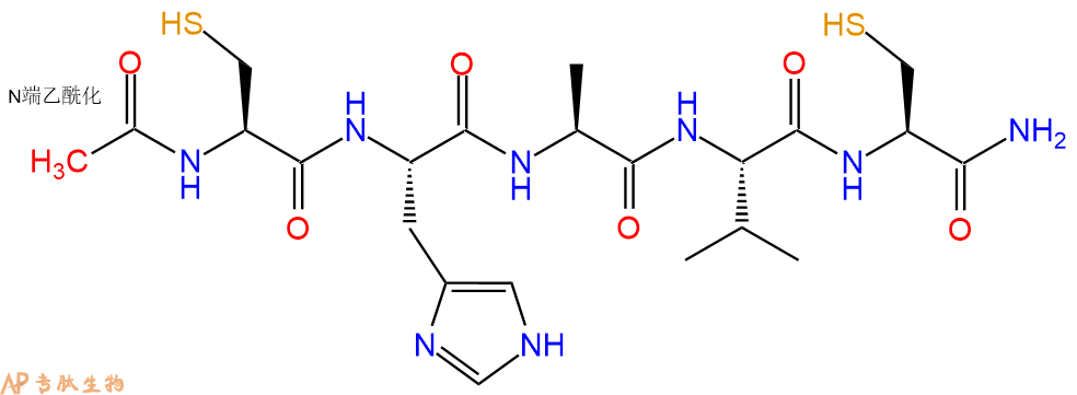 专肽生物产品Ac-Cys-His-Ala-Val-Cys-CONH2