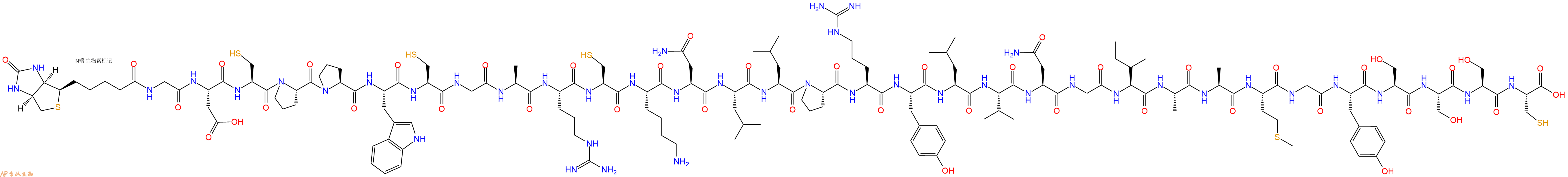 专肽生物产品Biotinyl-Gly-Asp-Cys-Pro-Pro-Trp-Cys-Gly-Ala-Arg-Cys-Lys-Asn-Leu-Leu-Pro-Arg-Tyr-Leu-Val-Asn-Gly-Ile-Ala-Ala-Met-Gly-Tyr-Ser-Ser-Ser-Cys-OH