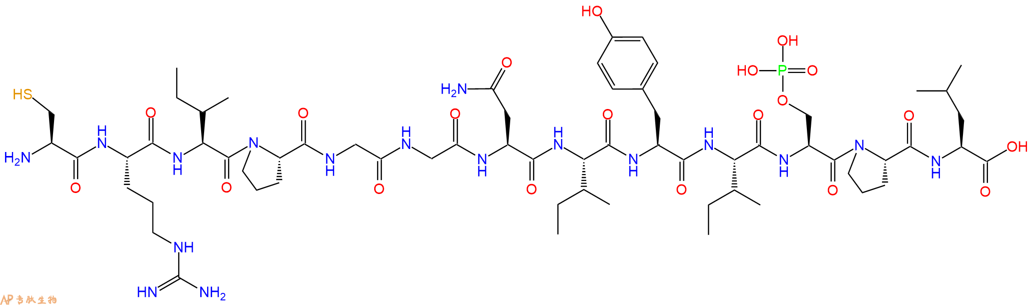 专肽生物产品H2N-Cys-Arg-Ile-Pro-Gly-Gly-Asn-Ile-Tyr-Ile-Ser(PO3H2)-Pro-Leu-OH