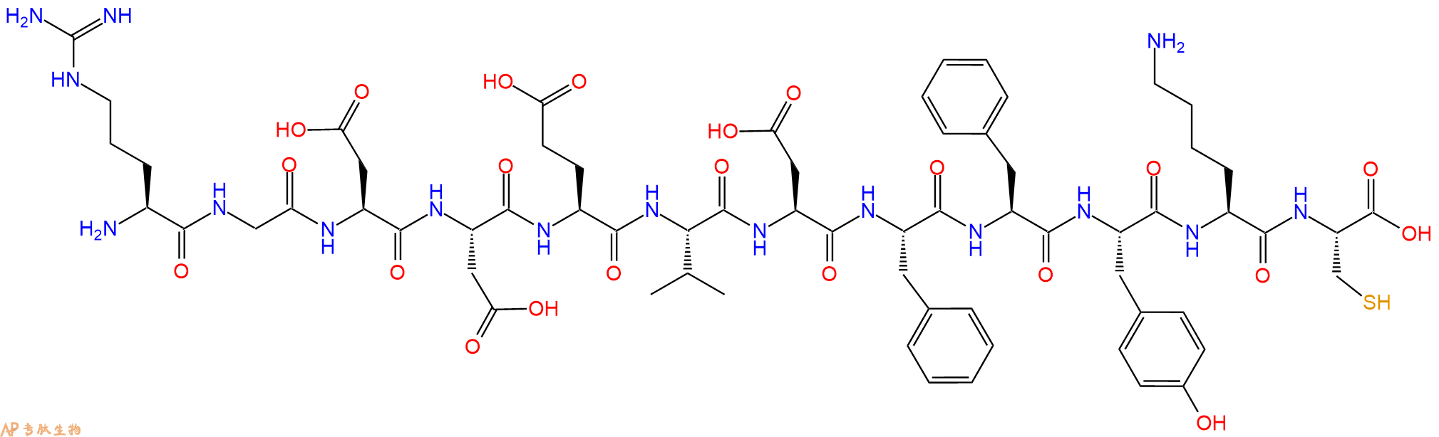专肽生物产品H2N-Arg-Gly-Asp-Asp-Glu-Val-Asp-Phe-Phe-Tyr-Lys-Cys-OH