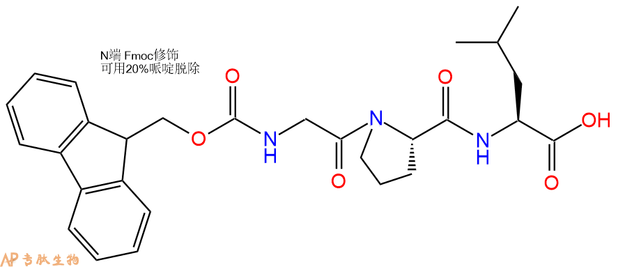 专肽生物产品Fmoc-Gly-Pro-Leu-OH