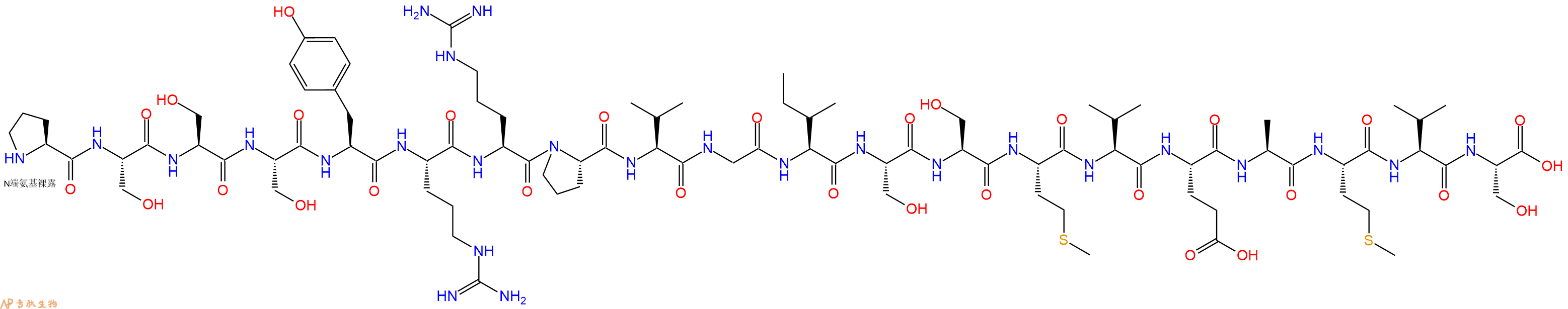 专肽生物产品H2N-Pro-Ser-Ser-Ser-Tyr-Arg-Arg-Pro-Val-Gly-Ile-Ser-Ser-Met-Val-Glu-Ala-Met-Val-Ser-OH