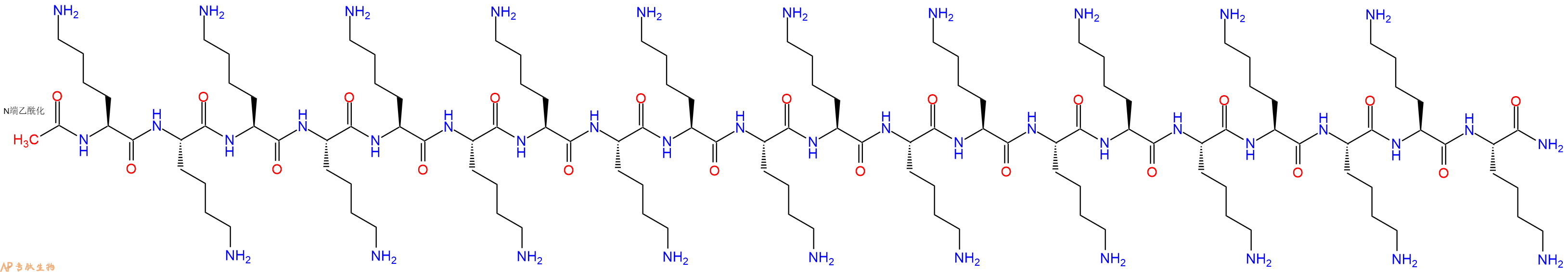 专肽生物产品Ac-Lys-Lys-Lys-Lys-Lys-Lys-Lys-Lys-Lys-Lys-Lys-Lys-Lys-Lys-Lys-Lys-Lys-Lys-Lys-Lys-CONH2