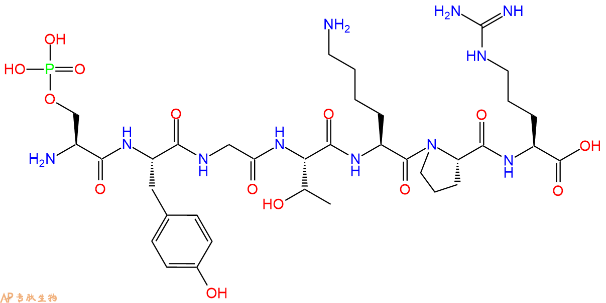 专肽生物产品H2N-Ser(PO3H2)-Tyr-Gly-Thr-Lys-Pro-Arg-OH