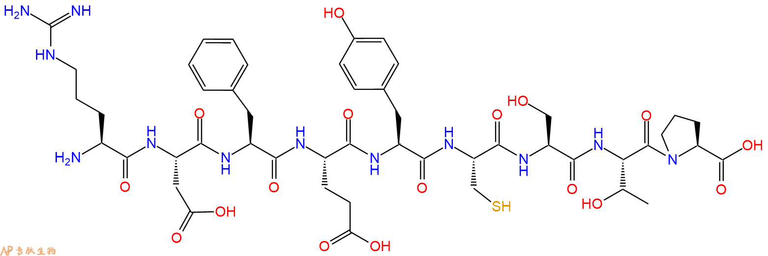 专肽生物产品H2N-Arg-Asp-Phe-Glu-Tyr-Cys-Ser-Thr-Pro-OH