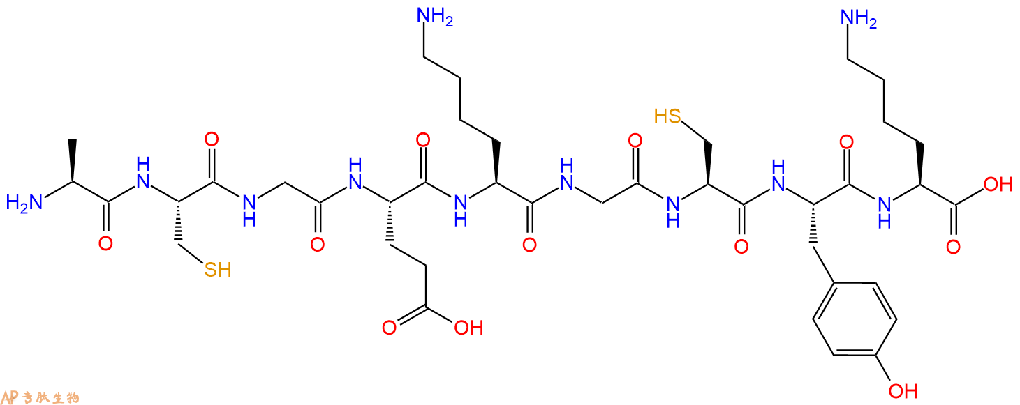 专肽生物产品H2N-Ala-Cys-Gly-Glu-Lys-Gly-Cys-Tyr-Lys-OH