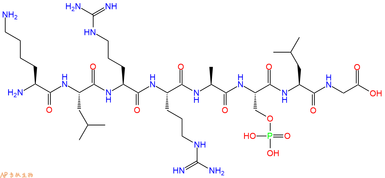 专肽生物产品H2N-Lys-Leu-Arg-Arg-Ala-Ser(PO3H2)-Leu-Gly-OH