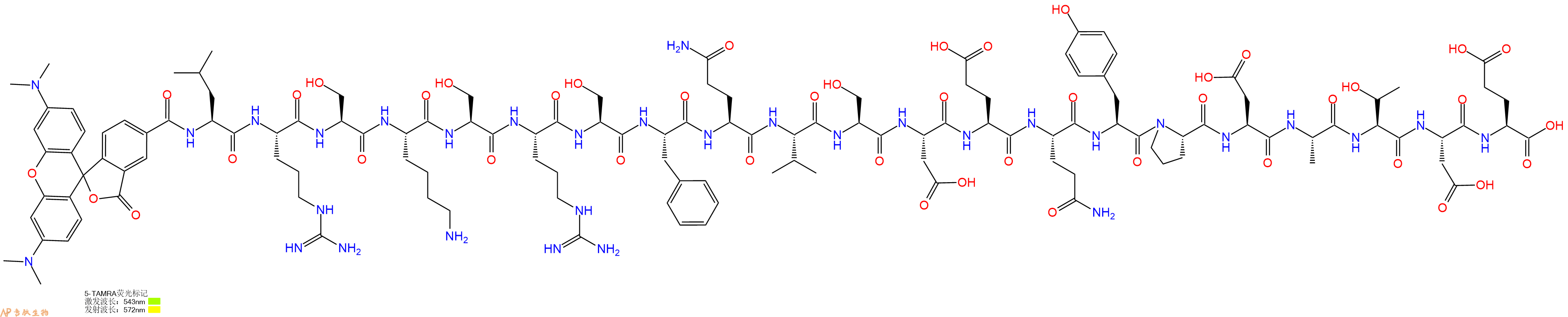 专肽生物产品5TAMRA-Leu-Arg-Ser-Lys-Ser-Arg-Ser-Phe-Gln-Val-Ser-Asp-Glu-Gln-Tyr-Pro-Asp-Ala-Thr-Asp-Glu-OH