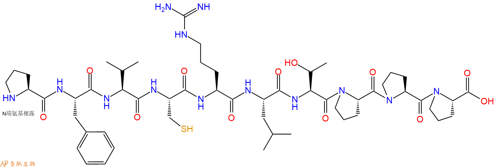专肽生物产品H2N-Pro-Phe-Val-Cys-Arg-Leu-Thr-Pro-Pro-Pro-OH