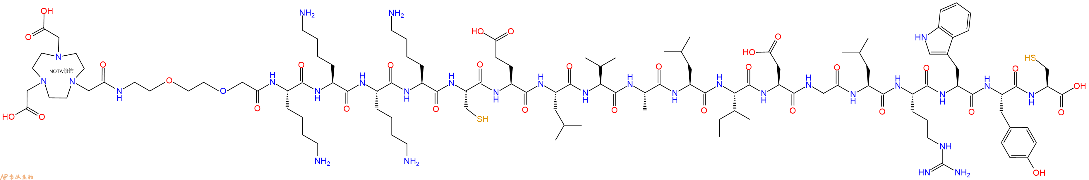 专肽生物产品NOTA-PEG2-Lys-Lys-Lys-Lys-Cys-Glu-Leu-Val-Ala-Leu-Ile-Asp-Gly-Leu-Arg-Trp-Tyr-Cys