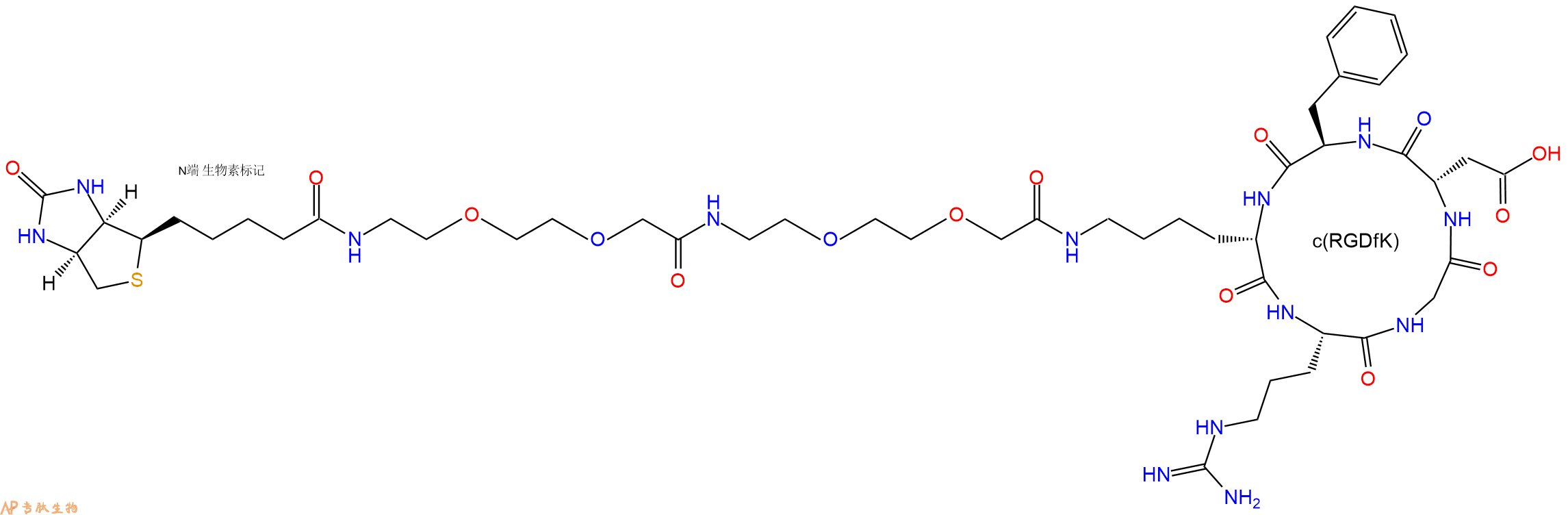 专肽生物产品Biotinyl-PEG2-PEG2-c(RGDfK)、Cyclo[Arg-Gly-Asp-D-Phe-Lys(Biotin-PEG-PEG)]