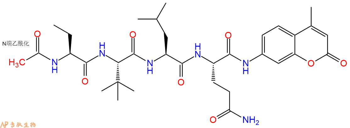 专肽生物产品Ac-Abu-Tle-Leu-Gln-AMC