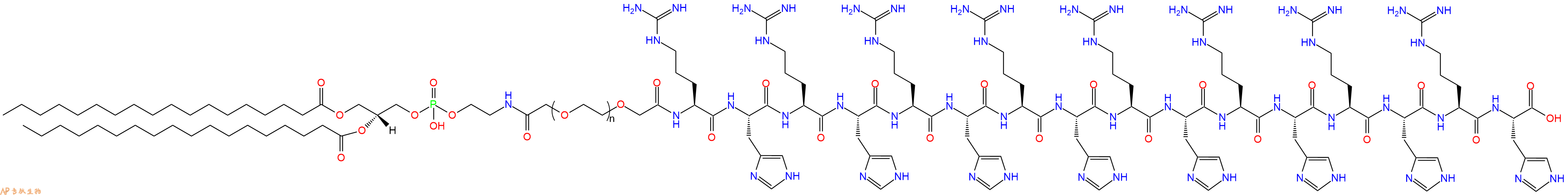 专肽生物产品DSPE-Arg-His-Arg-His-Arg-His-Arg-His-Arg-His-Arg-His-Arg-His-Arg-His-OH