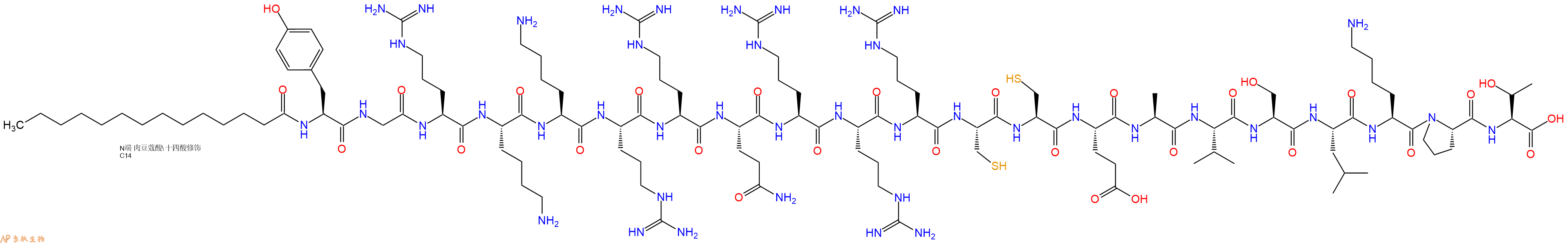 专肽生物产品Myristicacid-Tyr-Gly-Arg-Lys-Lys-Arg-Arg-Gln-Arg-Arg-Arg-Cys-Cys-Glu-Ala-Val-Ser-Leu-Lys-Pro-Thr-OH