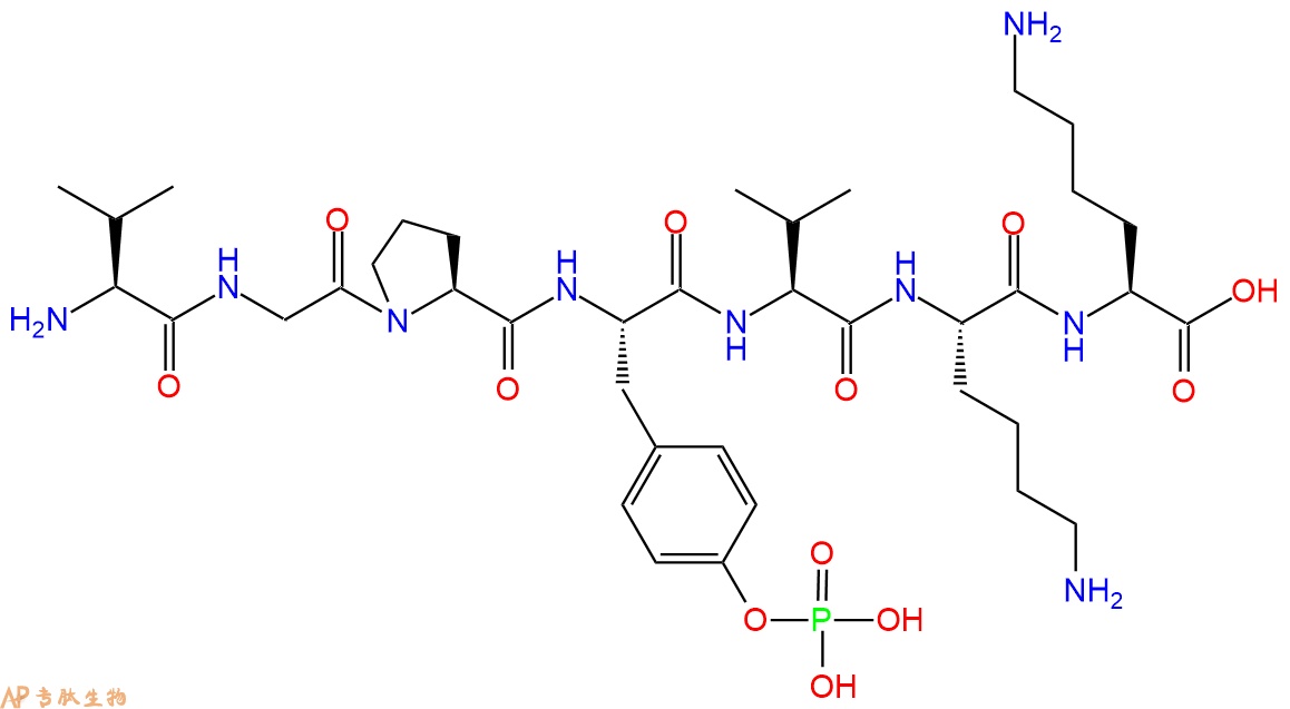 专肽生物产品H2N-Val-Gly-Pro-Tyr(PO3H2)-Val-Lys-Lys-OH