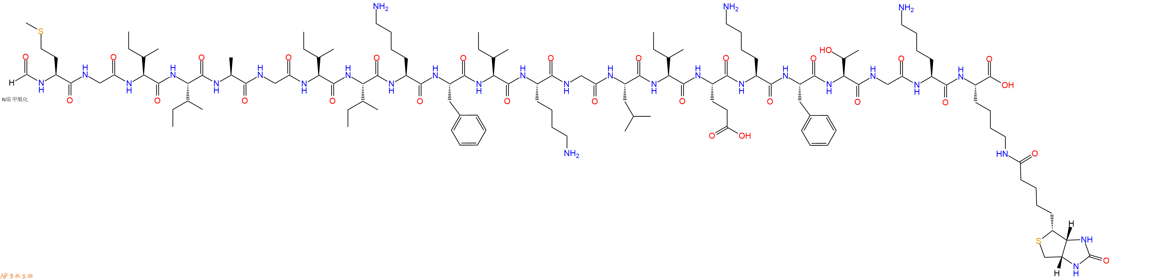 专肽生物产品For-Met-Gly-Ile-Ile-Ala-Gly-Ile-Ile-Lys-Phe-Ile-Lys-Gly-Leu-Ile-Glu-Lys-Phe-Thr-Gly-Lys-Lys(Biotin)-OH