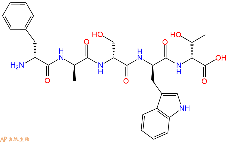 专肽生物产品H2N-DPhe-DAla-DSer-DTrp-DThr-OH