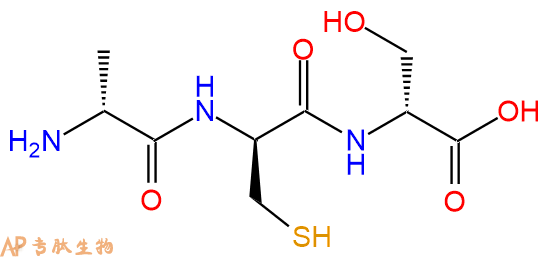 专肽生物产品H2N-DAla-DCys-DSer-OH