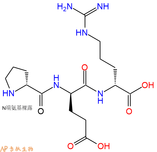 专肽生物产品H2N-DPro-DGlu-DArg-OH