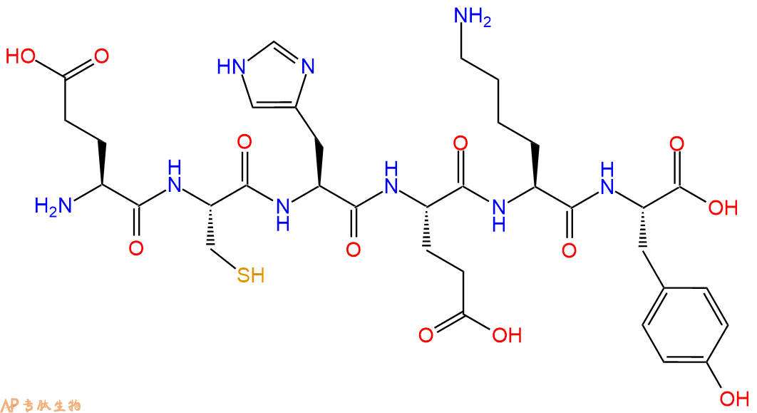 专肽生物产品H2N-Glu-Cys-His-Glu-Lys-Tyr-OH
