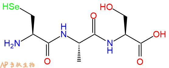 专肽生物产品H2N-Sec-Ala-Ser-OH