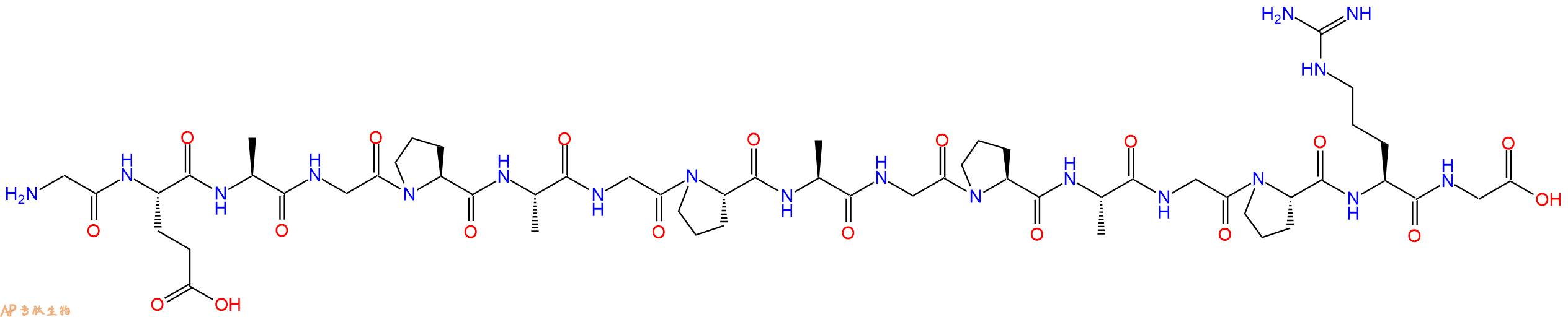 专肽生物产品H2N-Gly-Glu-Ala-Gly-Pro-Ala-Gly-Pro-Ala-Gly-Pro-Ala-Gly-Pro-Arg-Gly-OH