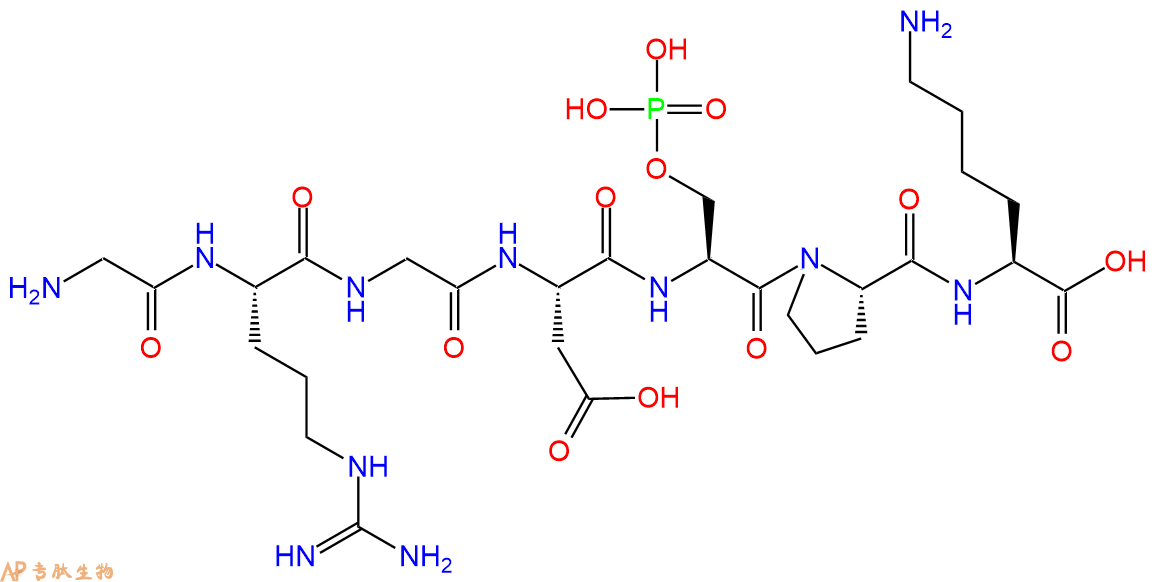 专肽生物产品H2N-Gly-Arg-Gly-Asp-Ser(PO3H2)-Pro-Lys-OH