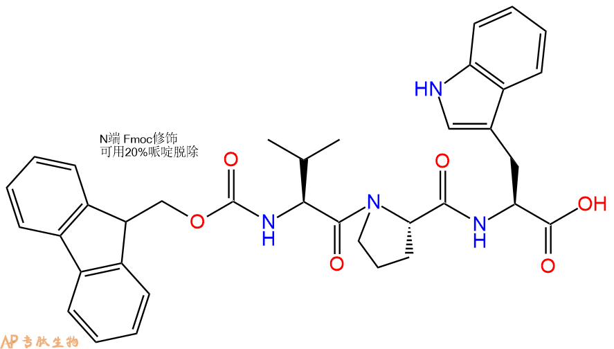 专肽生物产品Fmoc-Val-Pro-Trp-OH