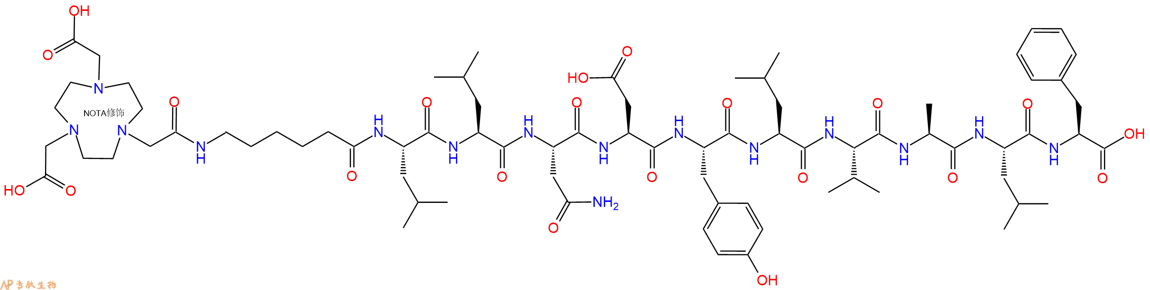 专肽生物产品NOTA-Ahx-Leu-Leu-Asn-Asp-Tyr-Leu-Val-Ala-Leu-Phe-OH