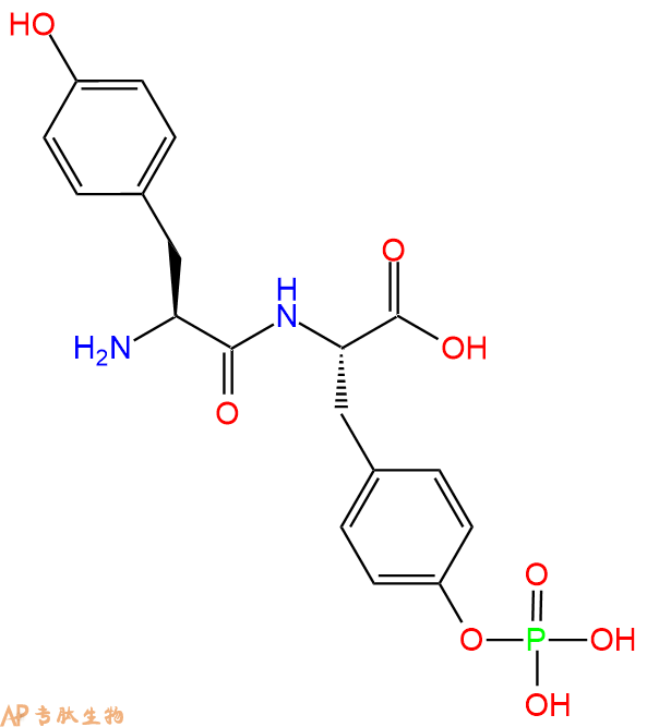 专肽生物产品H2N-Tyr-Tyr(PO3H2)-OH