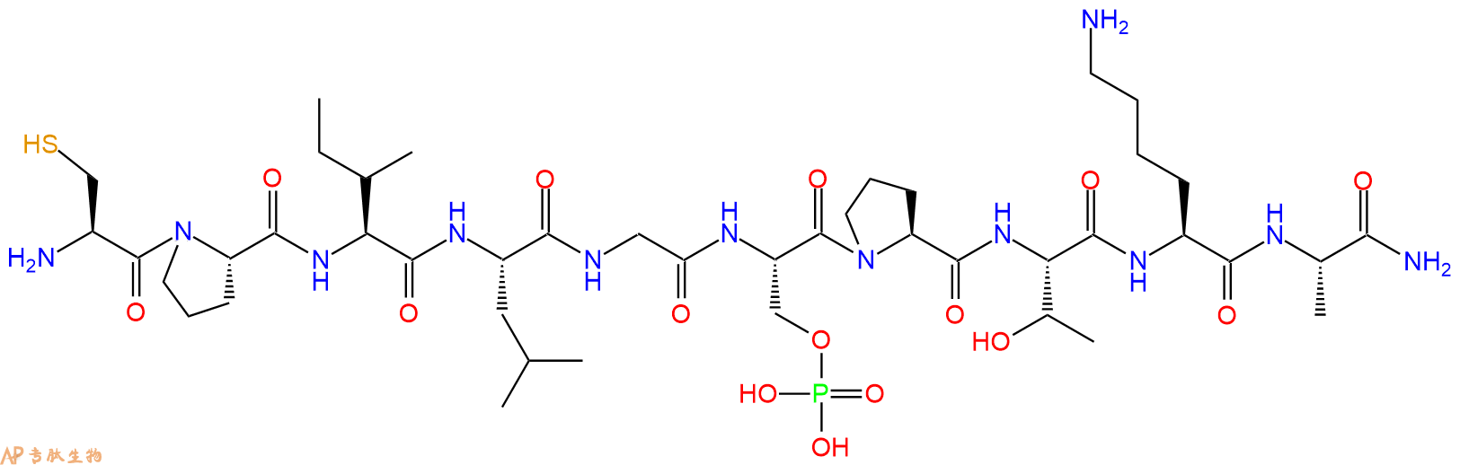 专肽生物产品H2N-Cys-Pro-Ile-Leu-Gly-Ser(PO3H2)-Pro-Thr-Lys-Ala-CONH2
