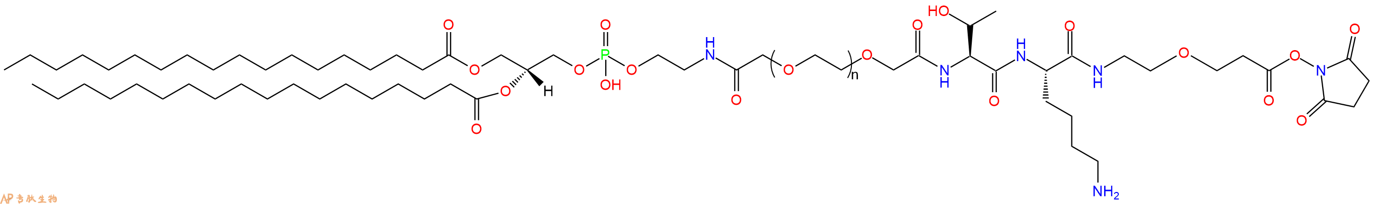 专肽生物产品DSPE-Thr-Lys-PEG-NHS