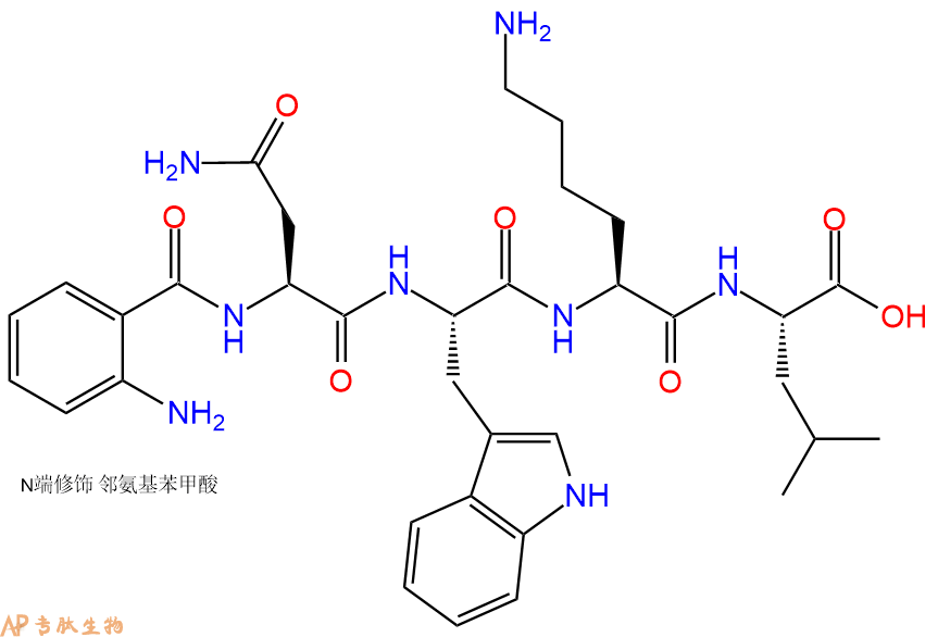专肽生物产品Abz-Asn-Trp-Lys-Leu-OH