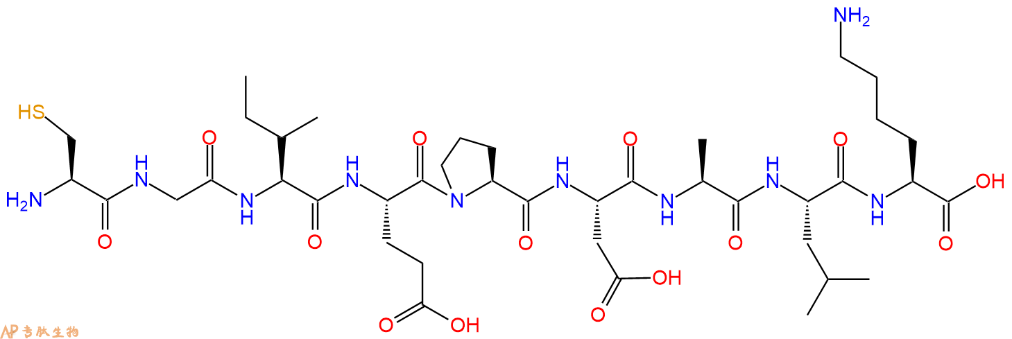 专肽生物产品H2N-Cys-Gly-Ile-Glu-Pro-Asp-Ala-Leu-Lys-OH