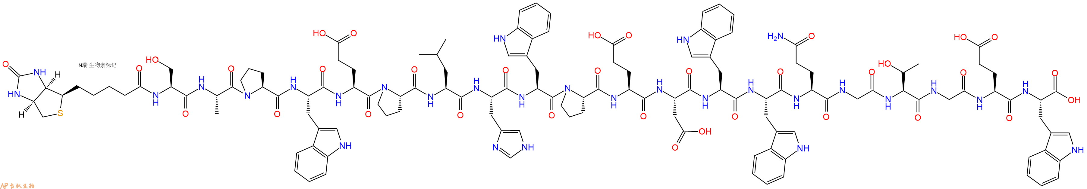 专肽生物产品Biotinyl-Ser-Ala-Pro-Trp-Glu-Pro-Leu-His-Trp-Pro-Glu-Asp-Trp-Trp-Gln-Gly-Thr-Gly-Glu-Trp-OH