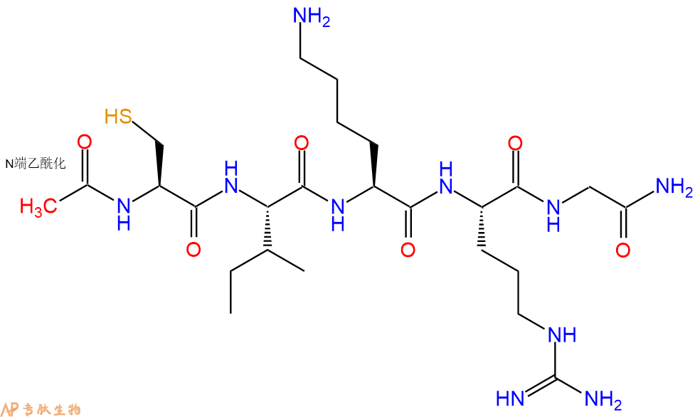 专肽生物产品Ac-Cys-Ile-Lys-Arg-Gly-CONH2