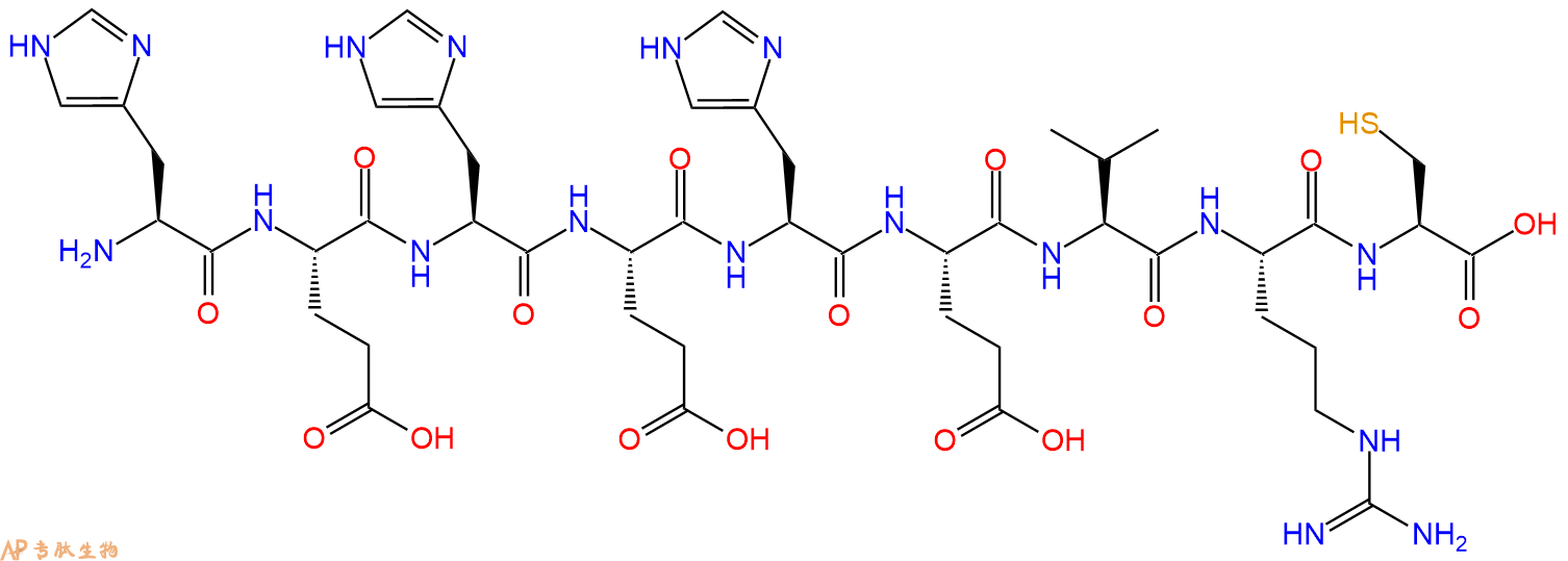 专肽生物产品H2N-His-Glu-His-Glu-His-Glu-Val-Arg-Cys-OH