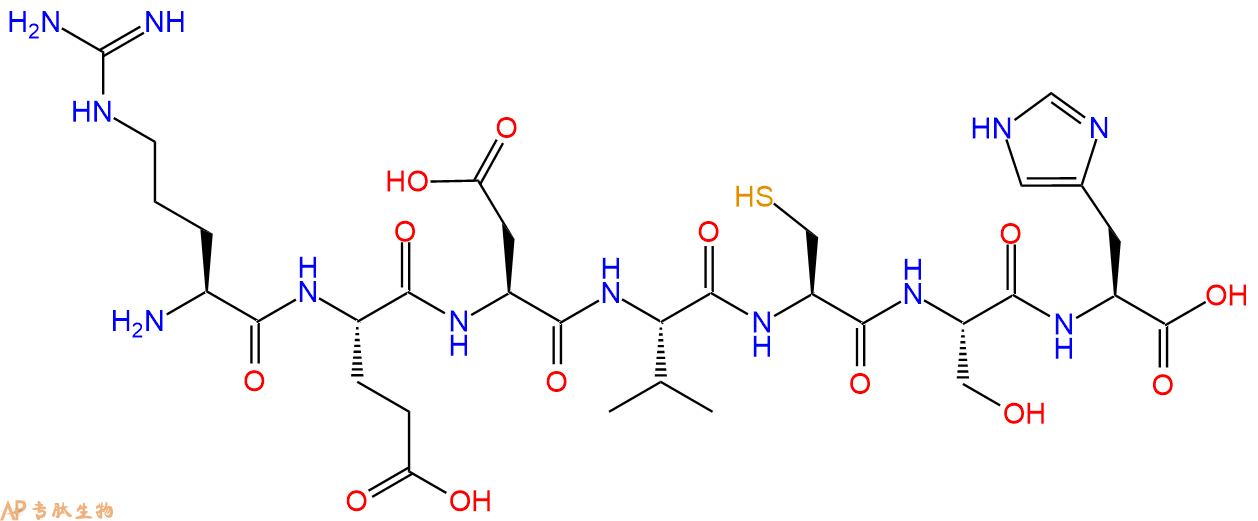 专肽生物产品H2N-Arg-Glu-Asp-Val-Cys-Ser-His-OH