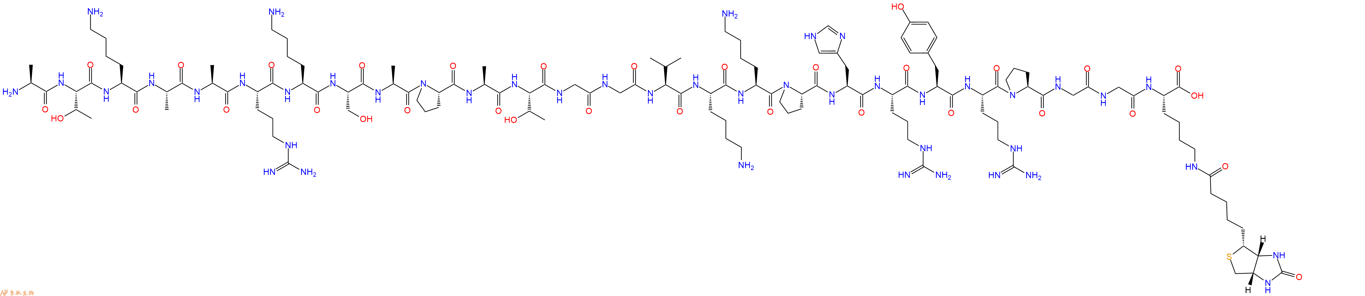 专肽生物产品Histone H3 (21-44)-GK(Biotin), biotin-labeled