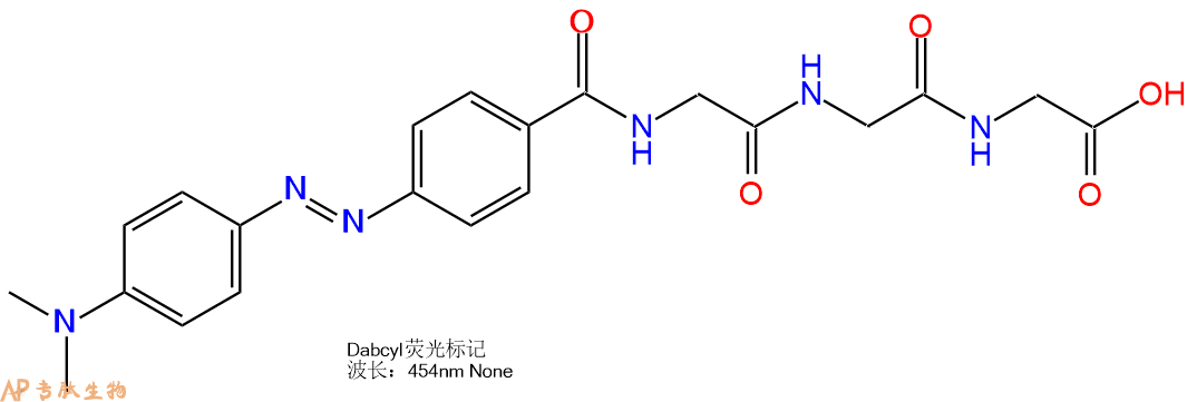 专肽生物产品DABCYL-Gly-Gly-Gly-OH